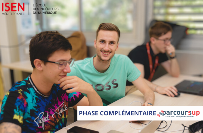 phase complémentaire